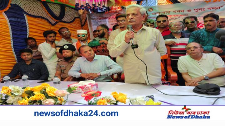 বোয়ালমারী